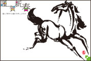 デザイン部門入選