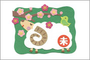 デザイン部門入選