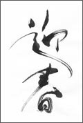 入選作品