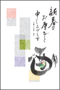 入選作品