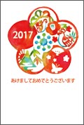 入選作品