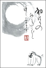 作品例02