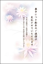 作品例03
