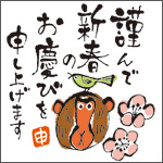 作品例03