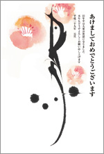 作品例02