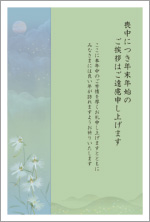 作品例03