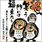 作品例03