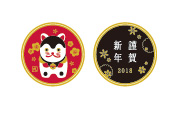 入選作品