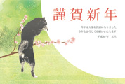 入選作品