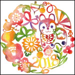 作品例06