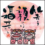 作品例03