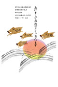 入選作品