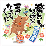 作品例02