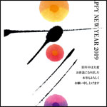 作品例03