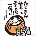 作品例02