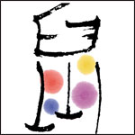 作品例03