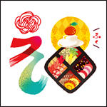 作品例01
