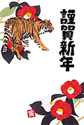 入選作品