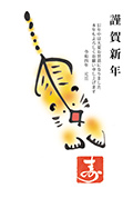 入選作品