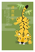 入選作品