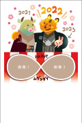 入選作品