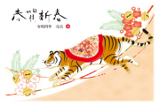 入選作品