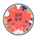 入選作品
