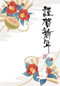 入選作品