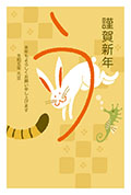入選作品