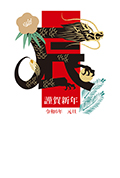 入選作品