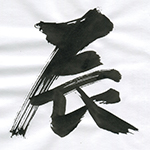 作品例02