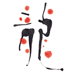 作品例03